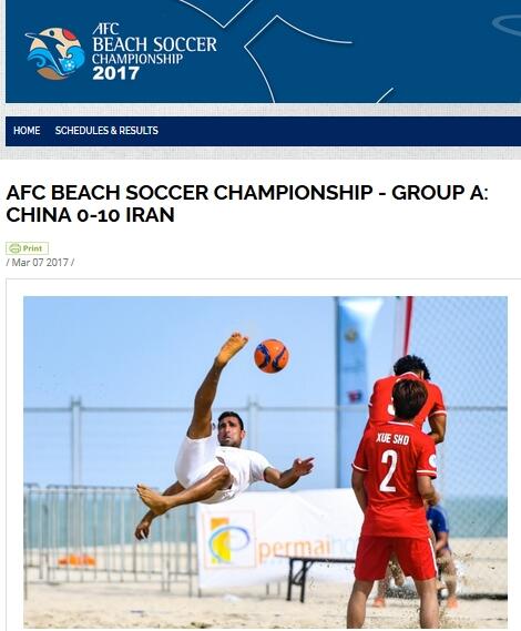 国产黄色片在线播放
