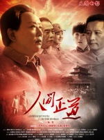 免费看污黄网站在线观看